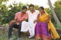 Gugan New Tamil Movie Stills