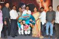 Gulabi Meda Movie Audio Launch Stills