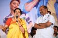 Jeevitha, Malkapuram Shivakumar @ Gulebakavali Audio Launch Stills