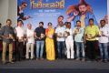 Gulebakavali Audio Launch Stills