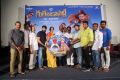 Gulebakavali Audio Launch Stills