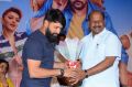 Gulebakavali Audio Launch Stills