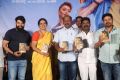 Gulebakavali Audio Launch Stills