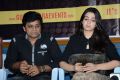 Ali, Charmi @ Gulf Andhra Music Awards (GAMA) 2013 Press Meet Stills