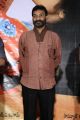 Digvijay Rohildas @ Gulf Movie Audio Launch Stills