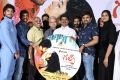 Gulf Movie Audio Launch Stills