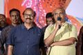 Gulf Movie Audio Launch Stills