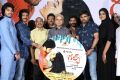 Gulf Movie Audio Launch Stills