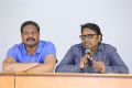 Nallamalupu Bujji, Gunasekhar Nandi Awards Press Meet Stills