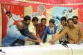 Gunde Jaari Gallanthayyinde 100 Days Press Meet Stills