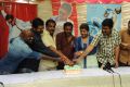 Gunde Jaari Gallanthayyinde 100 Days Press Meet Stills