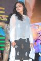 Actress Nithya Menon at Gunde Jaari Gallanthayyinde Audio Release Photos