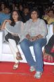 Nithya Menon, Nandini Reddy at Gunde Jaari Gallanthayyinde Audio Release Photos