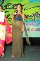 Isha Talwar at Gunde Jaari Gallanthayyinde Audio Release Photos