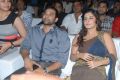 Isha Talwar at Gunde Jaari Gallanthayyinde Audio Release Stills