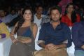 Isha Talwar, Nitin at Gunde Jaari Gallanthayyinde Audio Release Stills