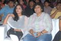 Nithya Menon, Nandini Reddy at Gunde Jaari Gallanthayyinde Audio Release Stills