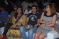 Gunde Jaari Gallanthayyinde Audio Release Stills