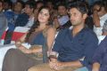 Isha Talwar, Nitin at Gunde Jaari Gallanthayyinde Audio Release Stills