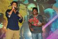 Gunde Jaari Gallanthayyinde Audio Release Function Stills