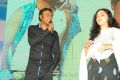 Gunde Jaari Gallanthayyinde Audio Launch Stills