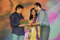 Gunde Jaari Gallanthayyinde Audio Launch Stills