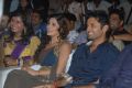 Gunde Jaari Gallanthayyinde Audio Release Stills