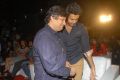 Gunde Jaari Gallanthayyinde Audio Launch Stills