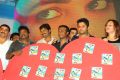 Gunde Jaari Gallanthayyinde Audio Launch Stills