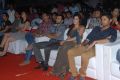 Gunde Jaari Gallanthayyinde Movie Audio Release Photos