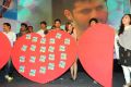 Gunde Jaari Gallanthayyinde Audio Launch Photos