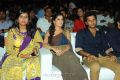 Gunde Jaari Gallanthayyinde Audio Release Stills