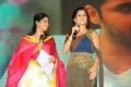 Gunde Jaari Gallanthayyinde Audio Release Stills