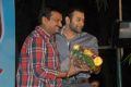 Gunde Jaari Gallanthayyinde Audio Launch Photos