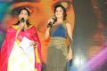 Gunde Jaari Gallanthayyinde Audio Launch Stills