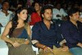 Gunde Jaari Gallanthayyinde Audio Launch Stills