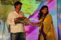 Gunde Jaari Gallanthayyinde Audio Release Stills