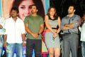 Gunde Jaari Gallanthayyinde Audio Release Function Stills