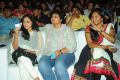 Gunde Jaari Gallanthayyinde Audio Launch Photos