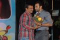 Gunde Jaari Gallanthayyinde Audio Launch Photos