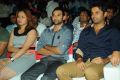 Gunde Jaari Gallanthayyinde Audio Launch Stills