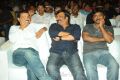 Gunde Jaari Gallanthayyinde Audio Launch Photos