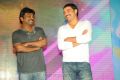 Gunde Jaari Gallanthayyinde Audio Launch Stills