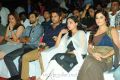 Gunde Jaari Gallanthayyinde Audio Release Function Stills