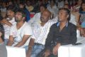 Gunde Jaari Gallanthayyinde Audio Release Stills