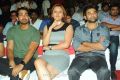 Gunde Jaari Gallanthayyinde Audio Release Stills