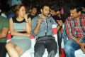 Gunde Jaari Gallanthayyinde Audio Launch Stills