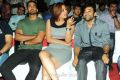 Gunde Jaari Gallanthayyinde Audio Launch Photos