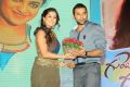 Gunde Jaari Gallanthayyinde Movie Audio Release Photos