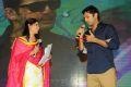 Gunde Jaari Gallanthayyinde Audio Release Stills